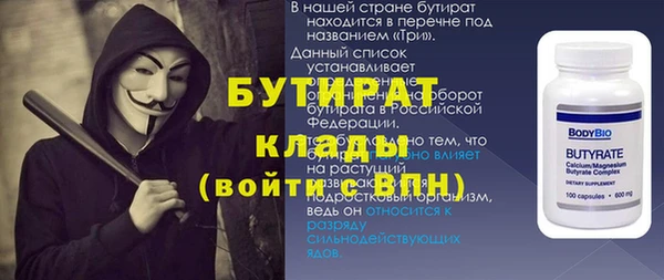 дмт Михайлов