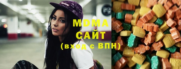 стаф Михайловка