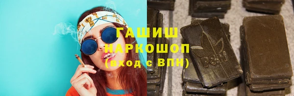 стаф Михайловка