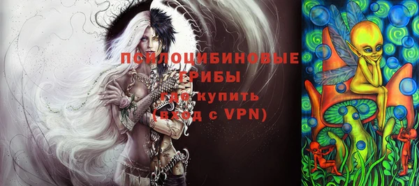 стаф Михайловка