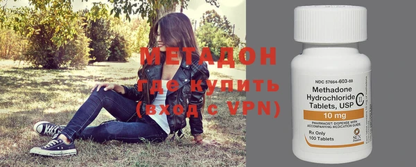 стаф Михайловка