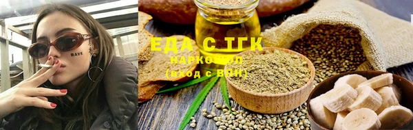 сатива Михайловск