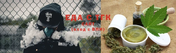 сатива Михайловск